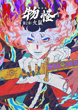 我的女友高中生